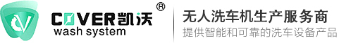 金諾冷鐓機(jī)品牌logo