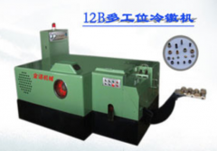 什么是冷鐓機?？冷鐓機都有哪些功能特點